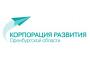 АО "Корпорация развития Оренбургской области" (Договор подряда № 248 от 09.12.2020)