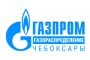 Новый клиент Компании "РКЦ" - АО "Газпром газораспределение Чебоксары"