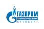 АО "Газпром газораспределение Оренбург" 