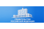 Кадастровая оценка будет передана государственным учреждениям