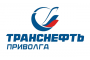 АО «Транснефть – Приволга» (Договор подряда № ТПВ-834-2023 от 21.03.2023)