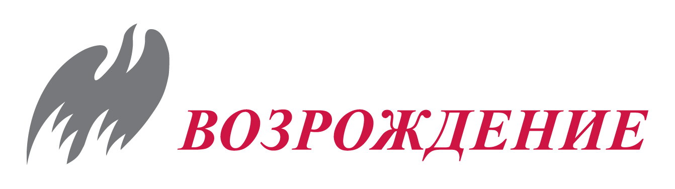 Ооо ук горный. Возрождение логотип. ООО Возрождение логотип. Логотип УК Возрождение. Логотип НП Возрождения.