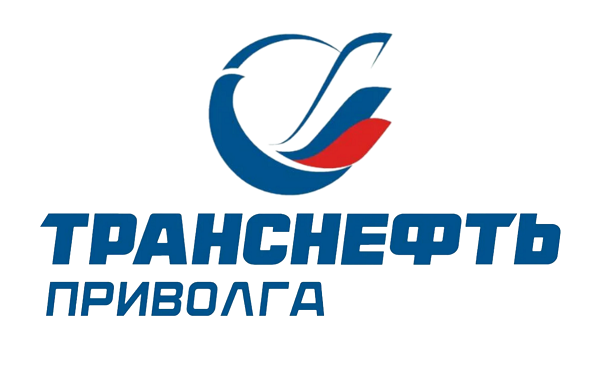 Транснефть приволга